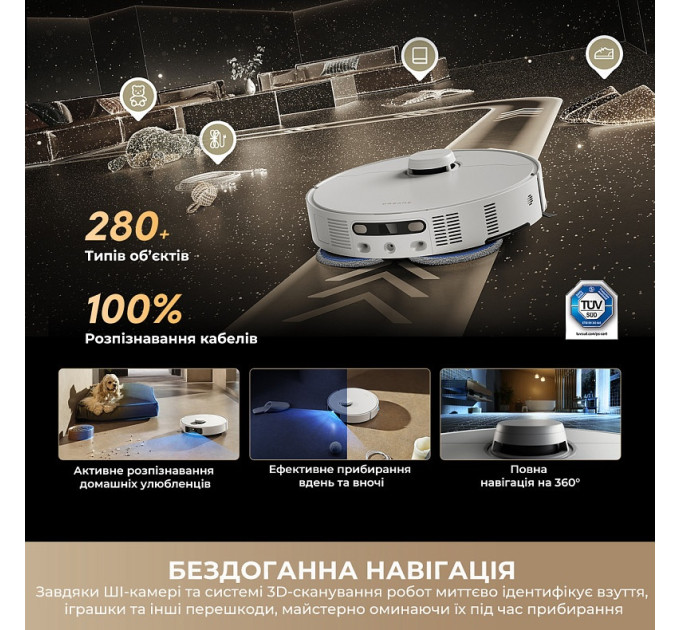 Dreame Робот-пилосос Dreame Bot Matrix 10 Pro Black (RLM61HE-Bl)