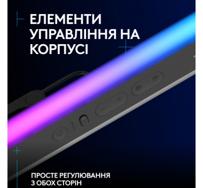Настільна лампа Logitech Litra Beam Premium LED Streaming Key Light with TrueSoft (L946-000020)