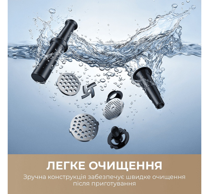 М`ясорубка Mova MG20 (MOVA_MG20)