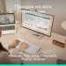 Logitech Мишка Logitech Signature Comfort Plus M850L Wireless/USB-C Off-White (910-007716)