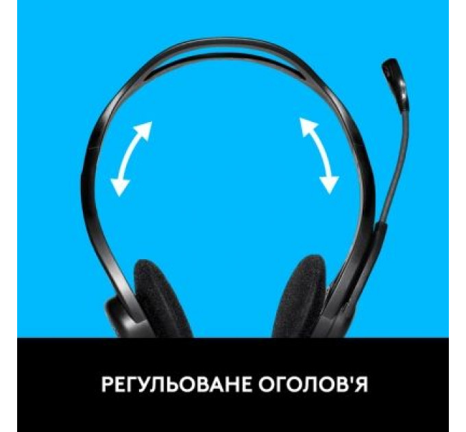 Навушники Logitech PC 960 Stereo Headset USB (981-000100)
