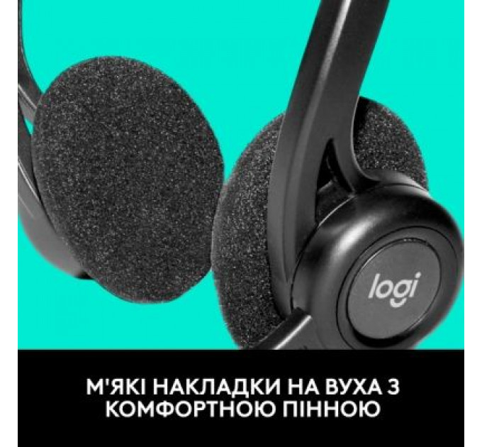 Навушники Logitech PC 960 Stereo Headset USB (981-000100)
