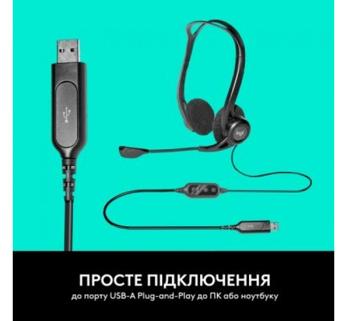 Навушники Logitech PC 960 Stereo Headset USB (981-000100)