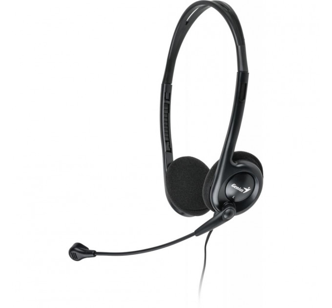 Навушники Genius HS-200C (31710151100)