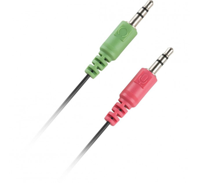 Навушники Genius HS-200C (31710151100)