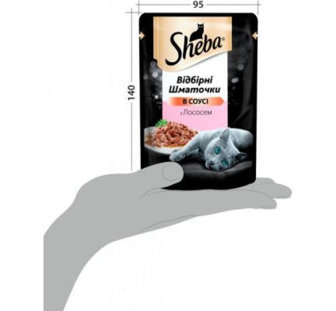 Sheba Вологий корм для кішок Sheba cig POU з лососем у соусі 85 г (4770608257279)