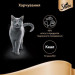 Sheba Вологий корм для кішок Sheba cig POU з лососем у соусі 85 г (4770608257279)