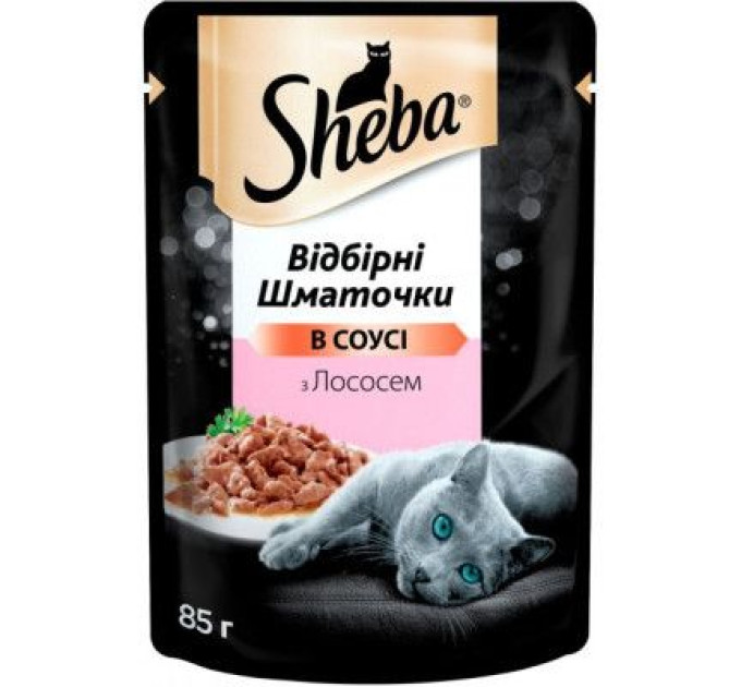 Sheba Вологий корм для кішок Sheba cig POU з лососем у соусі 85 г (4770608257279)