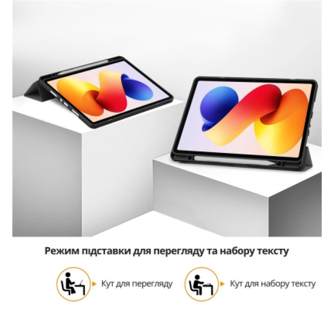 BeCover Чохол до планшета BeCover Flexible TPU Mate Xiaomi Redmi Pad 2 Pro 12.1" Good Night (715612)