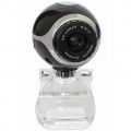 Веб-камера Defender C-090 Black (63090)