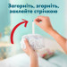 Pampers Підгузки Pampers Premium Care Pants Розмір 3 (6-11 кг) 152 шт (8006530315869)