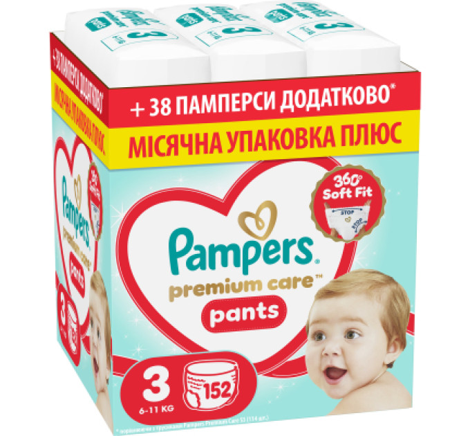 Pampers Підгузки Pampers Premium Care Pants Розмір 3 (6-11 кг) 152 шт (8006530315869)