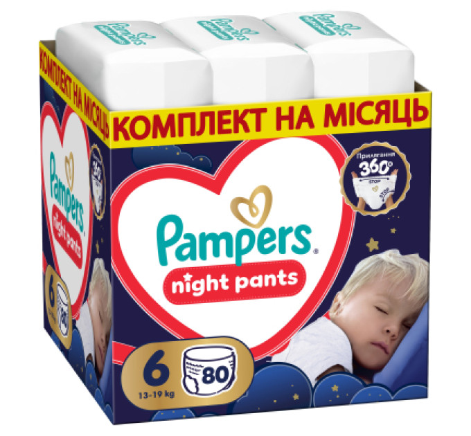 Pampers Підгузки Pampers Night Pants Розмір 6 (13-19 кг) 80 шт (8006530320511)