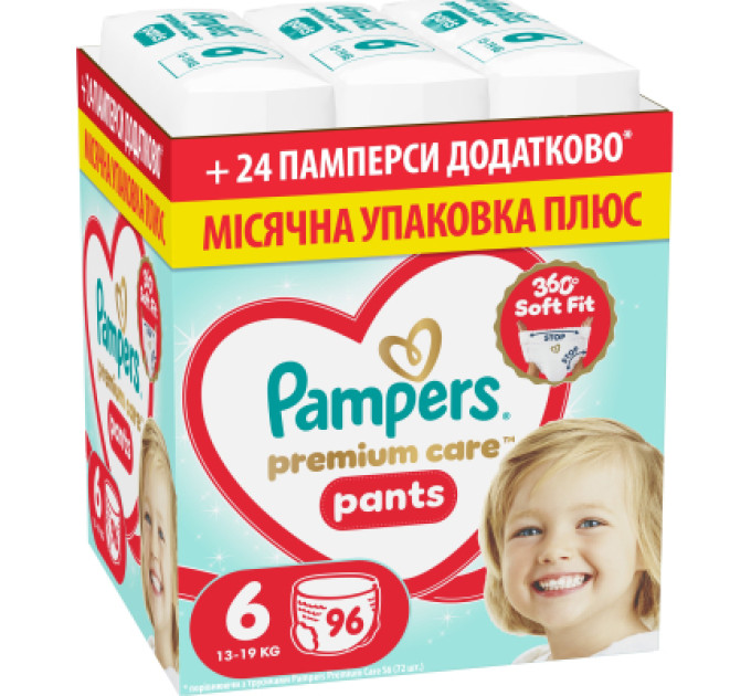 Pampers Підгузки Pampers Premium Care Pants Розмір 6 (13-19 кг) 96 шт (8006530315814)