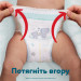 Pampers Підгузки Pampers Premium Care Pants Розмір 6 (13-19 кг) 96 шт (8006530315814)