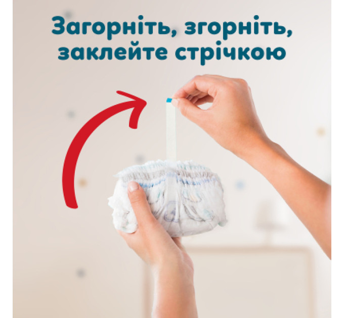 Pampers Підгузки Pampers Active Baby Pants Розмір 8 (17+ кг) 64 шт (8006530304627)