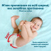 Pampers Підгузки Pampers Premium Care Pants Розмір 5 (11-17 кг) 108 шт (8006530315838)