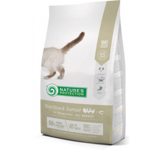 Сухий корм для кішок Nature's Protection Sterilised Junior Poultry with krill 2 кг (NPS45773)