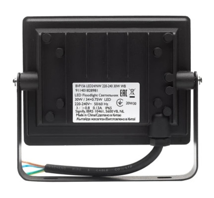 Philips Прожектор Philips BVP156 LED24/NW 220-240 30W WB (911401828981)