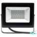 Philips Прожектор Philips BVP156 LED24/NW 220-240 30W WB (911401828981)
