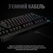 Концентратор REAL-EL HQ-175 black (EL123110008)
