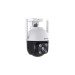 Tenda IP камера Tenda CH3-WCA