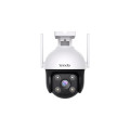 Tenda IP камера Tenda CH3-WCA