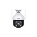 Tenda IP камера Tenda CH3-WCA
