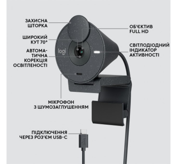REAL-EL Концентратор REAL-EL HQ-177 black (EL123110009)