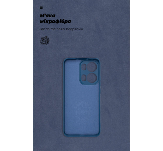 Armorstandart Чохол до мобільного телефона Armorstandart ICON OPPO Reno13 Pro 5G Camera cover Blue (ARM81894)
