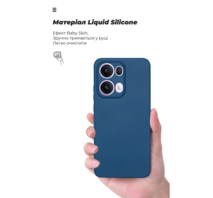 Armorstandart Чохол до мобільного телефона Armorstandart ICON OPPO Reno13 Pro 5G Camera cover Blue (ARM81894)