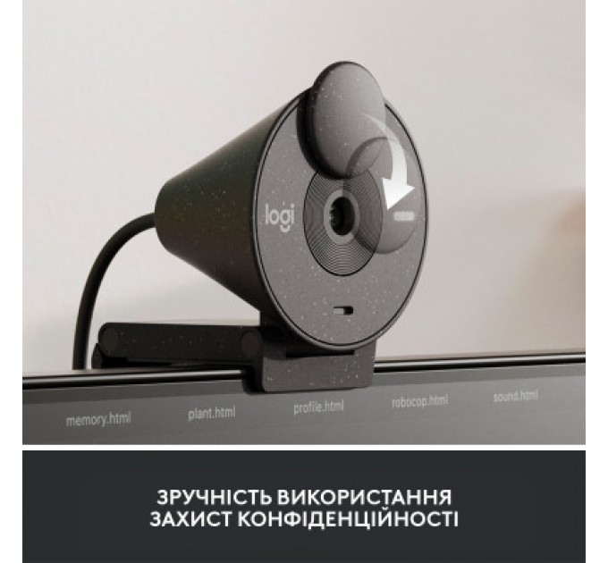 REAL-EL Концентратор REAL-EL HQ-177 black (EL123110009)