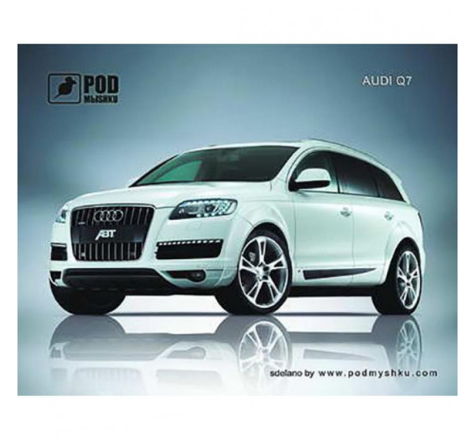 Килимок для мишки Pod Mishkou Audi Q7