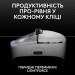 Logitech Мишка Logitech G Pro X Superlight 2 Dex Wireless White (910-007365)