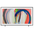 Samsung Телевізор Samsung The Frame 4K QE65LS03HAUXUA Vision AI 2026 (QE65LS03HAUXUA)