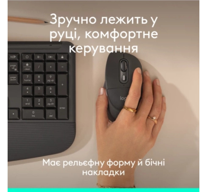 Logitech Мишка Logitech Signature Comfort Plus M850L Wireless/USB-C Graphite (910-007715)
