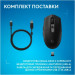 Logitech Мишка Logitech G305 X Superlight Wireless Black (910-007739)
