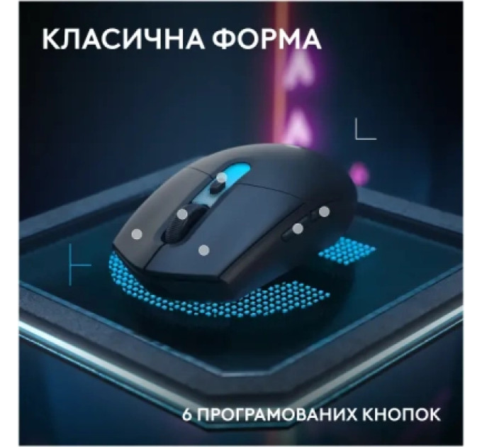 Logitech Мишка Logitech G305 X Superlight Wireless Black (910-007739)