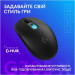 Logitech Мишка Logitech G305 X Superlight Wireless Black (910-007739)