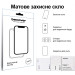 BeCover Захисне скло BeCover Matte Anti-Glare для Apple iPad Air 11" M4 2026 (715171)