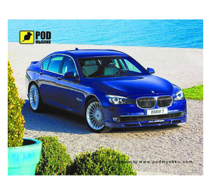 Килимок для мишки Pod Mishkou БМВ7