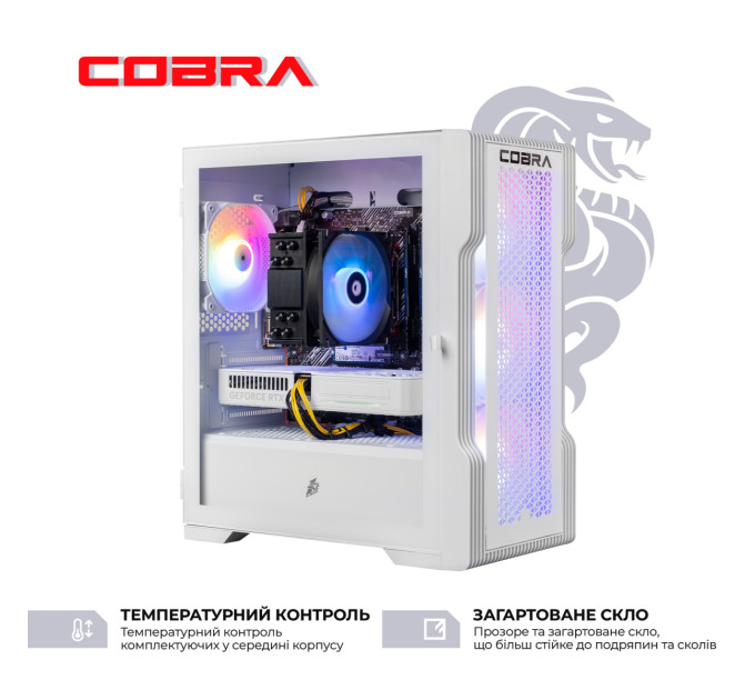 Персональний комп`ютер COBRA (A57X.32.S10.56T.23092)