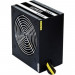 Блок живлення Chieftec 600W (GPS-600A8)