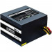 Блок живлення Chieftec 600W (GPS-600A8)