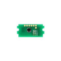 Foshan Чип для картриджа Kyocera Ecosys M5021/M5026/M5521/M5526 TK5230 Yellow Foshan (JYD-TK5230Y-FSH)