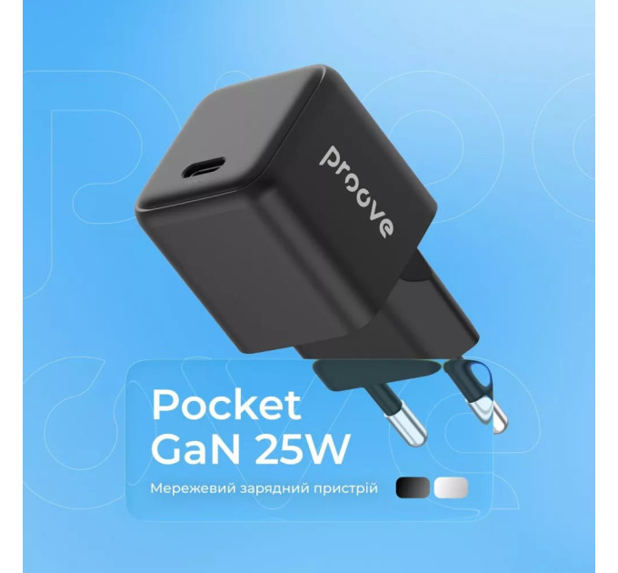 Proove Мережевий зарядний пристрій Proove Pocket GaN 25W Black (WCPG25010201)