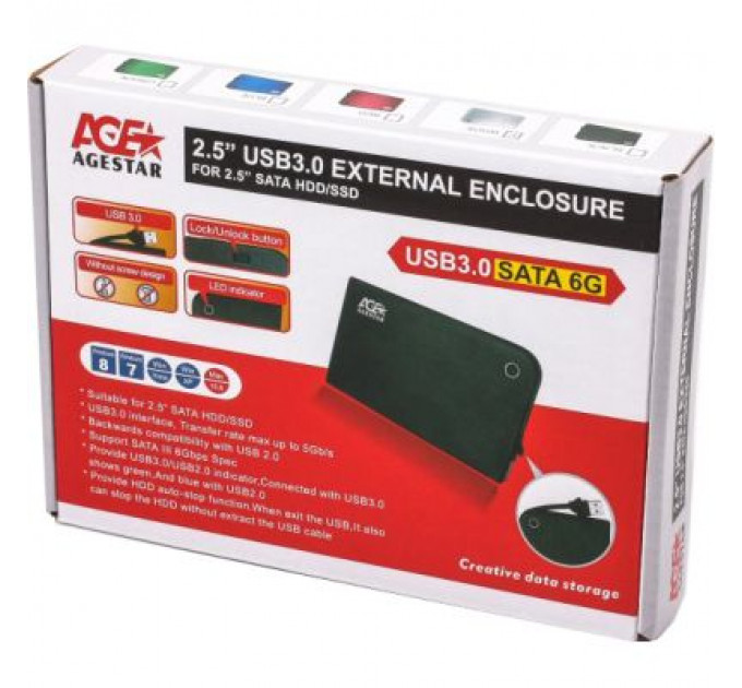 Кишеня зовнішня AgeStar 3UB 2A14 (White)