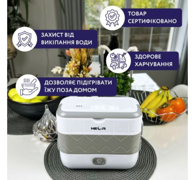 Neor Ланч-бокс Neor для підігріву та приготування їжі 2 л (2L2 WT)