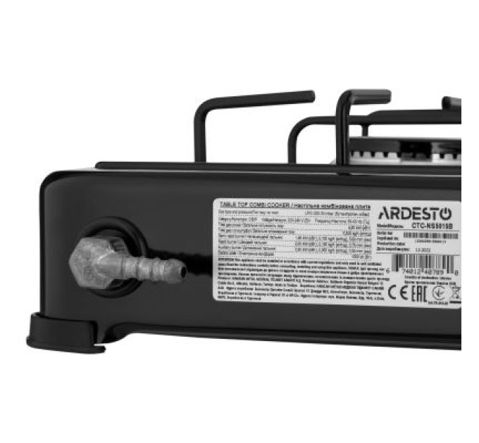 Ardesto Плита Ardesto CTC-NS5015B, тип газу LPG, 3 алюмін. газ. пальника, 1 електрич. ко (CTC-NS5015B)