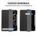 AirOn Чохол до планшета AirOn Premium SOFT iPad Pro 13 2024 + Film Black (4822352781129)